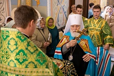 День Святой Троицы