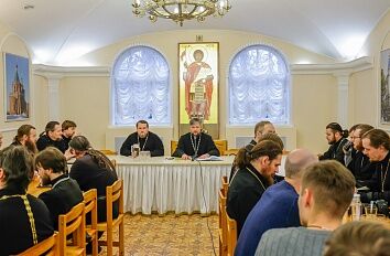 Собрание Миссионерского отдела московской епархии