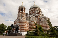 День Святой Троицы