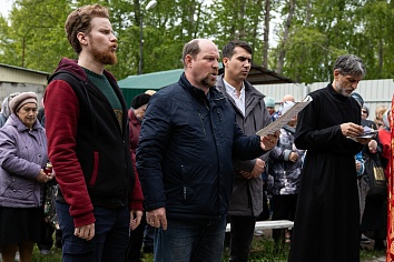 Радоница - день поминовения усопших