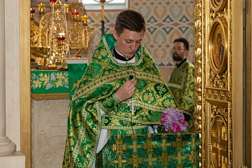 День Святой Троицы