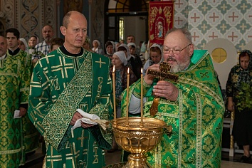 День Святой Троицы