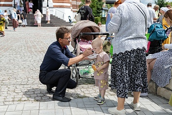 День Святой Троицы