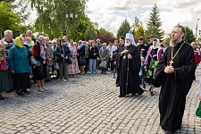 День Святой Троицы
