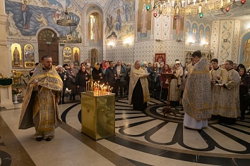 Родительская суббота