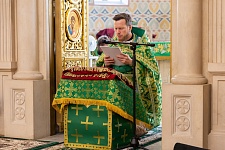 День Святой Троицы