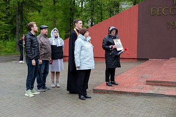 Митинг в парке Дубовая роща