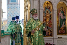 День Святой Троицы