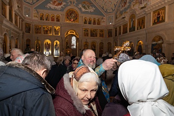 Сретение Господне