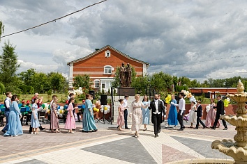 День Святой Троицы