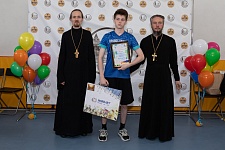 "Сергиевские Игры"