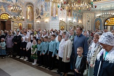День Святой Троицы