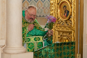 День Святой Троицы