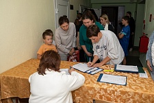 "Сергиевские Игры"