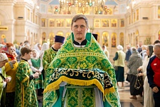 День Святой Троицы