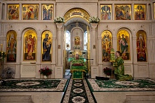 День Святой Троицы