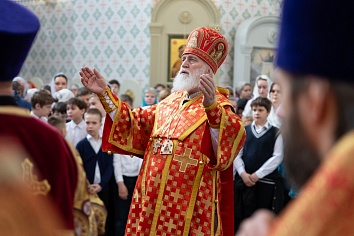 Празднование иконы Божией Матери «Живоносный Источник»