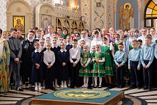 День Святой Троицы