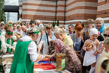 День Святой Троицы