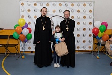 "Сергиевские Игры"