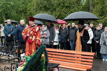 Памятный митинг в Мемориальном комплексе на Старом кладбище