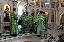День Святой Троицы