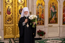 День Святой Троицы