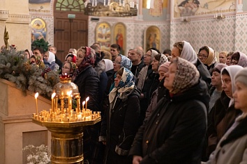 Божественная Литургия в воскресенье, на неделе тридцать первой по Пятидесятнице, по Рождестве Христовом