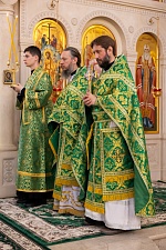 День Святой Троицы