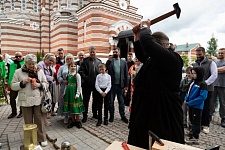 День Святой Троицы