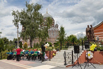 День Святой Троицы