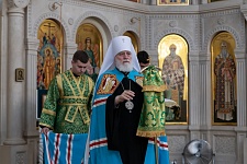 День Святой Троицы