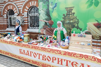 День Святой Троицы