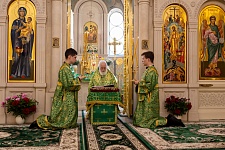 День Святой Троицы