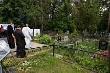 Троицкая Вселенская родительская суббота