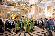 День Святой Троицы