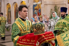 День Святой Троицы
