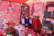 День Святой Троицы