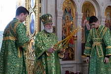 День Святой Троицы