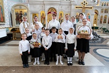 Происхождение Креста Господня
