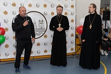 "Сергиевские Игры"