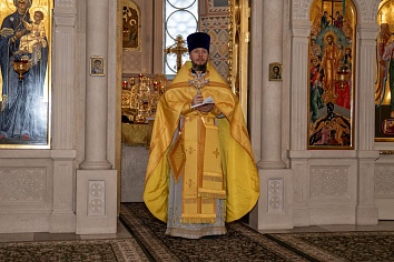 55 лет протоиерею Димитрию Кирееву