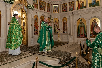 День Святой Троицы