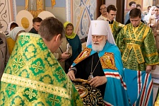 День Святой Троицы