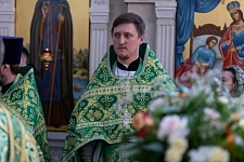 День Святой Троицы