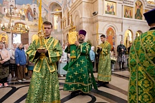 День Святой Троицы