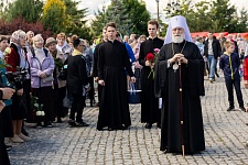 День Святой Троицы