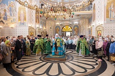 День Святой Троицы
