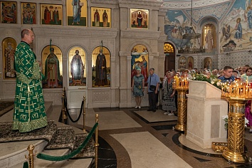 День Святой Троицы