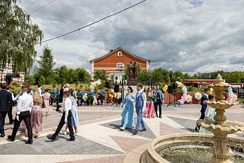 День Святой Троицы